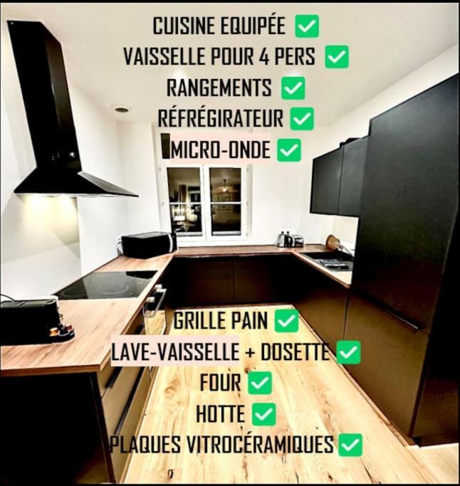 אמיינס L'Eclat Prestigieux : Quartier Henriville מראה חיצוני תמונה
